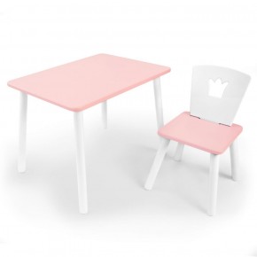 Комплект детской мебели стол и стул Корона (Розовый/Розовый/Белый) в Невьянске - nevyansk.ok-mebel.com | фото