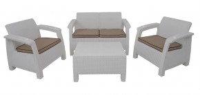 Комплект уличной мебели Yalta Premium Terrace Set (Ялта) белый (+подушки под спину) в Невьянске - nevyansk.ok-mebel.com | фото