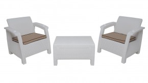 Комплект уличной мебели Yalta Premium Terrace Set (Ялта) белый (+подушки под спину) в Невьянске - nevyansk.ok-mebel.com | фото 8