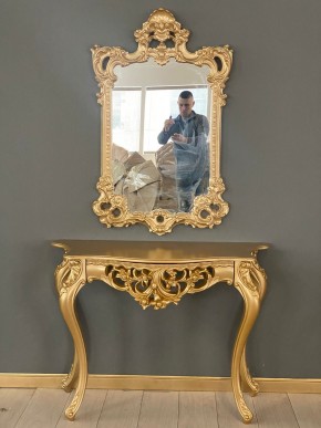 Консольный столик с зеркалом Версаль ТИП 1 в Невьянске - nevyansk.ok-mebel.com | фото