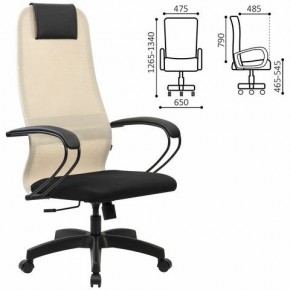 Кресло BRABIX PREMIUM "Ultimate EX-800" пластик, плотная двойная сетка Х2, черное/бежевое, 532916 в Невьянске - nevyansk.ok-mebel.com | фото