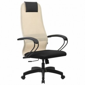 Кресло BRABIX PREMIUM "Ultimate EX-800" пластик, плотная двойная сетка Х2, черное/бежевое, 532916 в Невьянске - nevyansk.ok-mebel.com | фото 2