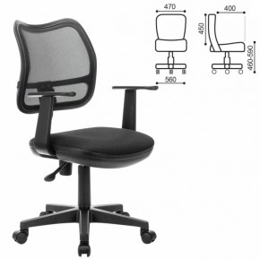 Кресло BRABIX "Drive MG-350" (черное) 532082 в Невьянске - nevyansk.ok-mebel.com | фото 2