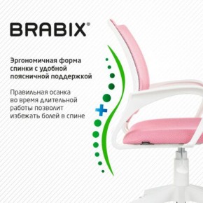 Кресло BRABIX "Fly MG-396W", с подлокотниками, пластик белый, сетка, розовое, 533008 в Невьянске - nevyansk.ok-mebel.com | фото 6