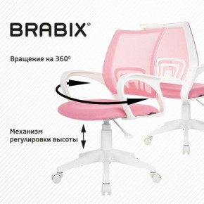 Кресло BRABIX "Fly MG-396W", с подлокотниками, пластик белый, сетка, розовое, 533008 в Невьянске - nevyansk.ok-mebel.com | фото 8