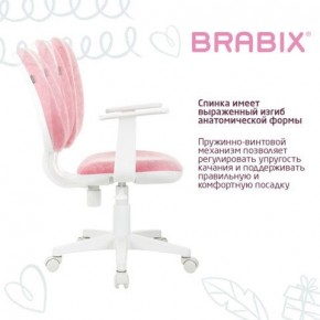 Кресло детское BRABIX "Fancy MG-201W", с подлокотниками, пластик белый, ткань вельветовая, розовое, 533009 в Невьянске - nevyansk.ok-mebel.com | фото 4
