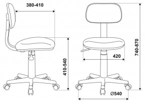 Кресло детское Бюрократ CH-W201NX/15-175 бирюзовый в Невьянске - nevyansk.ok-mebel.com | фото 4