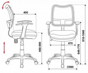 Кресло детское Бюрократ CH-W797/BR/TW-14C коричневый в Невьянске - nevyansk.ok-mebel.com | фото 3