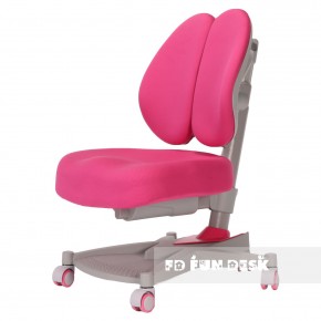 Детское кресло Contento Pink в Невьянске - nevyansk.ok-mebel.com | фото 1