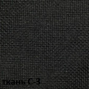 Кресло для оператора CHAIRMAN 205 (ткань С-1) в Невьянске - nevyansk.ok-mebel.com | фото 4