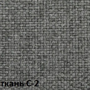Кресло для оператора CHAIRMAN 205 (ткань С-2) в Невьянске - nevyansk.ok-mebel.com | фото 2