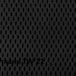 Кресло для оператора CHAIRMAN 696 black (ткань TW-11/сетка TW-01) в Невьянске - nevyansk.ok-mebel.com | фото 3