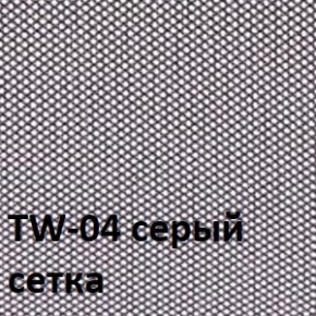 Кресло для оператора CHAIRMAN 696 black (ткань TW-11/сетка TW-04) в Невьянске - nevyansk.ok-mebel.com | фото 2