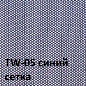 Кресло для оператора CHAIRMAN 696 black (ткань TW-11/сетка TW-05) в Невьянске - nevyansk.ok-mebel.com | фото 2