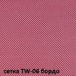 Кресло для оператора CHAIRMAN 696 black (ткань TW-11/сетка TW-06) в Невьянске - nevyansk.ok-mebel.com | фото 2