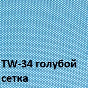 Кресло для оператора CHAIRMAN 696 black (ткань TW-11/сетка TW-34) в Невьянске - nevyansk.ok-mebel.com | фото 2