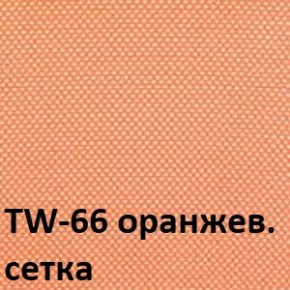 Кресло для оператора CHAIRMAN 696 black (ткань TW-11/сетка TW-66) в Невьянске - nevyansk.ok-mebel.com | фото 4