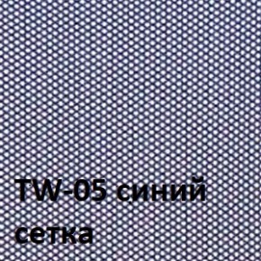 Кресло для оператора CHAIRMAN 696 white (ткань TW-10/сетка TW-05) в Невьянске - nevyansk.ok-mebel.com | фото 4
