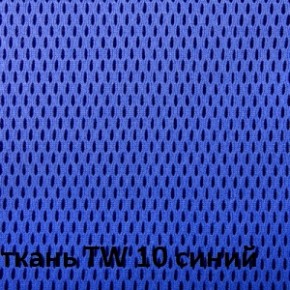 Кресло для оператора CHAIRMAN 696 white (ткань TW-10/сетка TW-05) в Невьянске - nevyansk.ok-mebel.com | фото 5