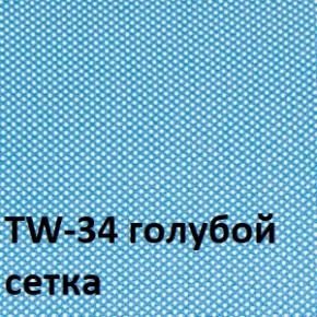 Кресло для оператора CHAIRMAN 696 white (ткань TW-43/сетка TW-34) в Невьянске - nevyansk.ok-mebel.com | фото 2