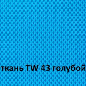 Кресло для оператора CHAIRMAN 696 white (ткань TW-43/сетка TW-34) в Невьянске - nevyansk.ok-mebel.com | фото 3
