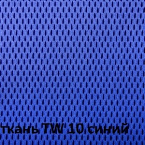 Кресло для оператора CHAIRMAN 698 хром (ткань TW 10/сетка TW 05) в Невьянске - nevyansk.ok-mebel.com | фото 5