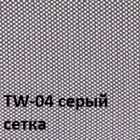 Кресло для оператора CHAIRMAN 698 хром (ткань TW 12/сетка TW 04) в Невьянске - nevyansk.ok-mebel.com | фото 4