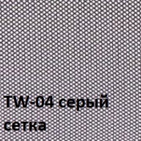 Кресло для оператора CHAIRMAN 698 (ткань TW 12/сетка TW 04) в Невьянске - nevyansk.ok-mebel.com | фото 2