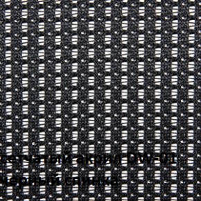 Кресло для посетителей CHAIRMAN NEXX (ткань стандарт черный/сетка DW-01) в Невьянске - nevyansk.ok-mebel.com | фото 4