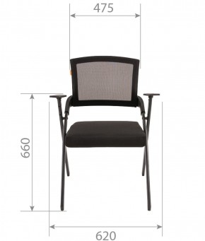 Кресло для посетителей CHAIRMAN NEXX (ткань стандарт черный/сетка DW-01) в Невьянске - nevyansk.ok-mebel.com | фото 6
