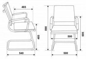 Кресло для посетителя Бюрократ CH-993-Low-V/blue синий в Невьянске - nevyansk.ok-mebel.com | фото 3