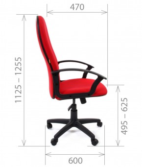 Кресло для руководителя CHAIRMAN 289 (ткань стандарт 10-120) в Невьянске - nevyansk.ok-mebel.com | фото 3