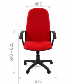Кресло для руководителя CHAIRMAN 289 (ткань стандарт 10-120) в Невьянске - nevyansk.ok-mebel.com | фото 4