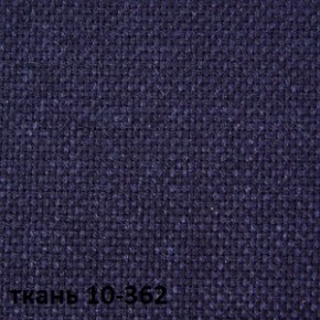 Кресло для руководителя  CHAIRMAN 289  (ткань стандарт 10-362) в Невьянске - nevyansk.ok-mebel.com | фото 2