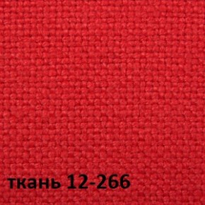 Кресло для руководителя CHAIRMAN 289 (ткань стандарт 12-266) в Невьянске - nevyansk.ok-mebel.com | фото 4