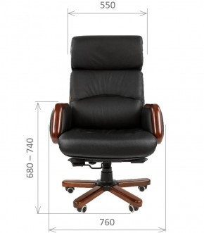 Кресло для руководителя CHAIRMAN 417 (Натуральная кожа) Черное в Невьянске - nevyansk.ok-mebel.com | фото 4