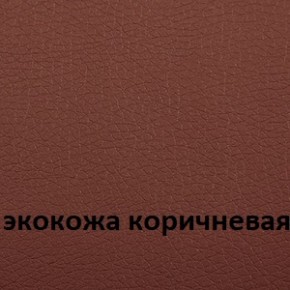 Кресло для руководителя  CHAIRMAN 432 (Экокожа коричневая) в Невьянске - nevyansk.ok-mebel.com | фото 4