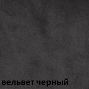 Кресло для руководителя  CHAIRMAN 442 (ткань черная) в Невьянске - nevyansk.ok-mebel.com | фото 6