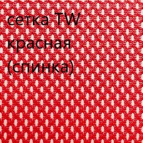 Кресло для руководителя CHAIRMAN 610 N (15-21 черный/сетка красный) в Невьянске - nevyansk.ok-mebel.com | фото 5