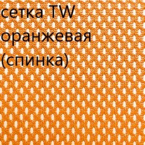 Кресло для руководителя CHAIRMAN 610 N (15-21 черный/сетка оранжевый) в Невьянске - nevyansk.ok-mebel.com | фото 5