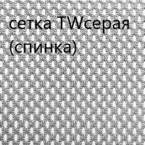 Кресло для руководителя CHAIRMAN 610 N(15-21 черный/сетка серый) в Невьянске - nevyansk.ok-mebel.com | фото 4