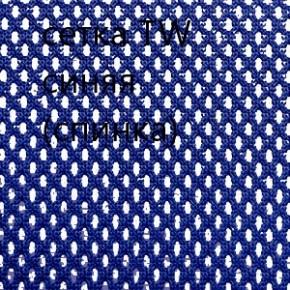 Кресло для руководителя CHAIRMAN 610 N (15-21 черный/сетка синий) в Невьянске - nevyansk.ok-mebel.com | фото 5