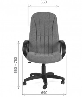 Кресло для руководителя  CHAIRMAN 685 СТ (ткань стандарт 10-356 черная) в Невьянске - nevyansk.ok-mebel.com | фото 5