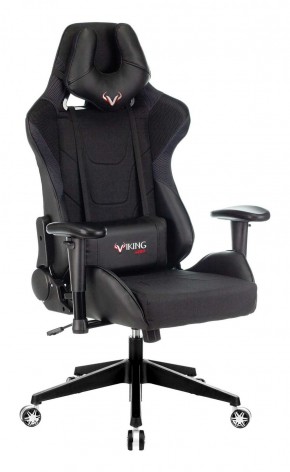 Кресло игровое Бюрократ VIKING 4 AERO BLACK EDITION в Невьянске - nevyansk.ok-mebel.com | фото