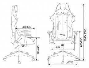 Кресло игровое Бюрократ VIKING 5 AERO YELLOW черный/желтый в Невьянске - nevyansk.ok-mebel.com | фото 4