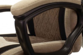 Кресло игровое Бюрократ VIKING 6 KNIGHT BR FABRIC коричневый/бежевый в Невьянске - nevyansk.ok-mebel.com | фото 6