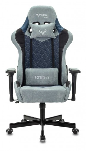 Кресло игровое Бюрократ VIKING 7 KNIGHT BL FABRIC синий в Невьянске - nevyansk.ok-mebel.com | фото 3