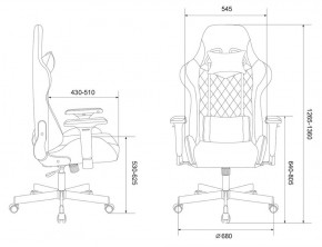 Кресло игровое Бюрократ VIKING 7 KNIGHT BL FABRIC синий в Невьянске - nevyansk.ok-mebel.com | фото 4