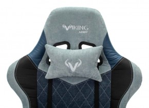 Кресло игровое Бюрократ VIKING 7 KNIGHT BL FABRIC синий в Невьянске - nevyansk.ok-mebel.com | фото 7
