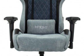Кресло игровое Бюрократ VIKING 7 KNIGHT BL FABRIC синий в Невьянске - nevyansk.ok-mebel.com | фото 8